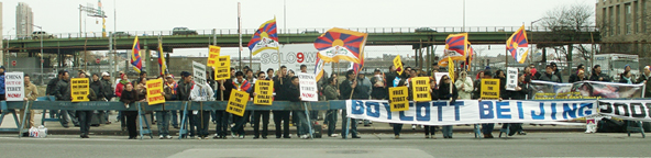 New York Tibet Protest
