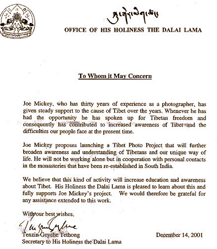 Office of the Dalai Lama